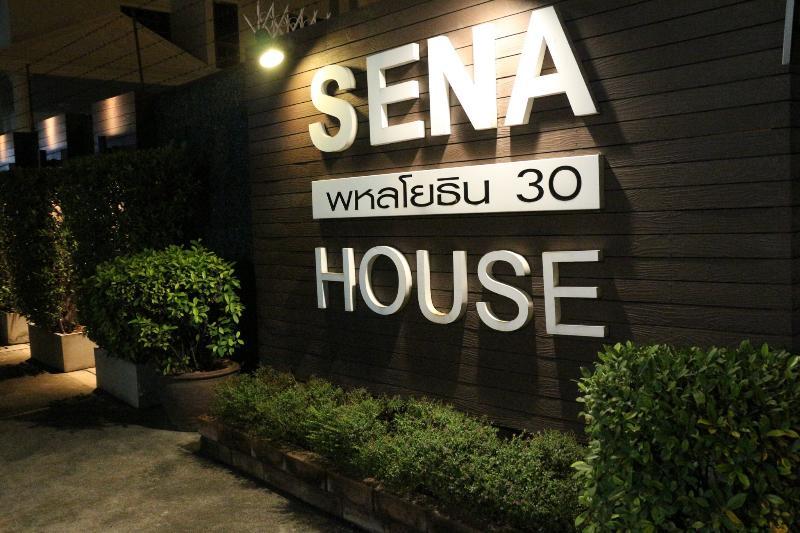 מלון Sena House בנגקוק