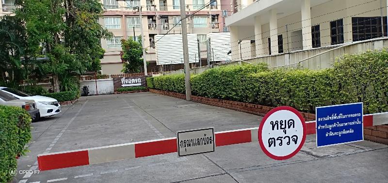 מלון Sena House בנגקוק